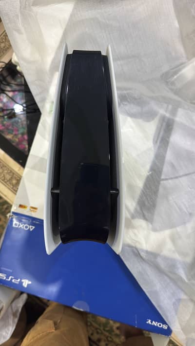 Ps5 slim disk
