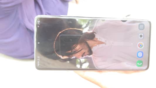 Samsung Mobile S21 Ultra 5G change possible high device