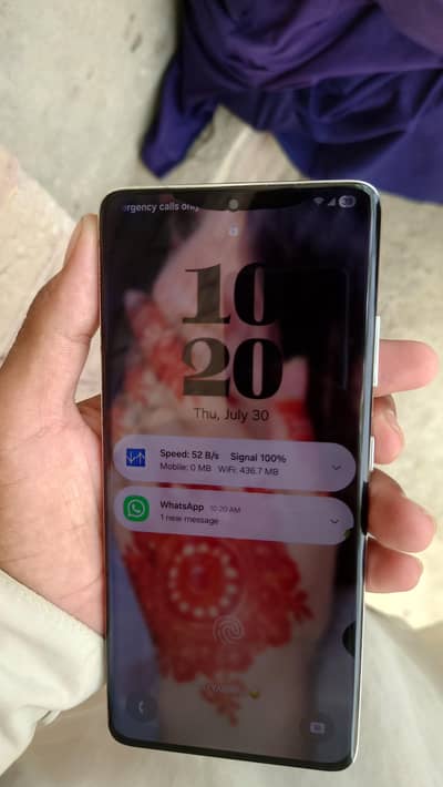 Samsung Mobile S21 Ultra 5G change possible high device