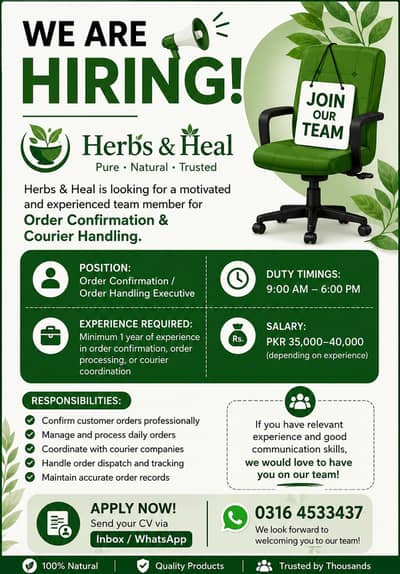 Herbs & Heal  WE ARE HIRING!