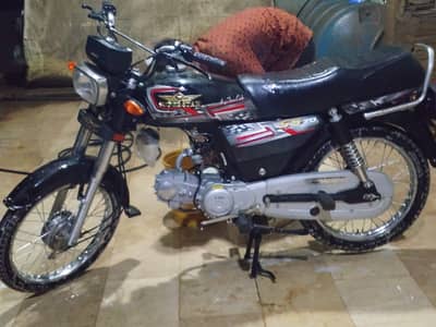 Bike for sale  Super Star 2025 December model