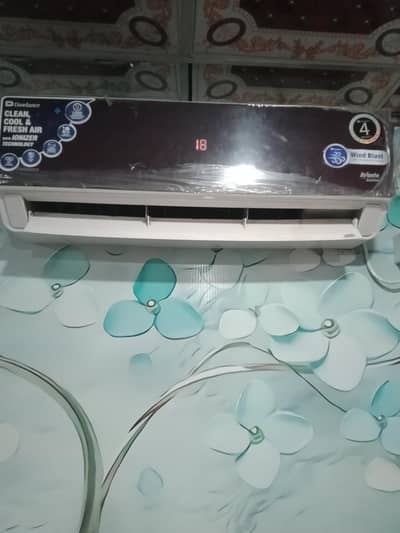 dawlnce intiver1.5