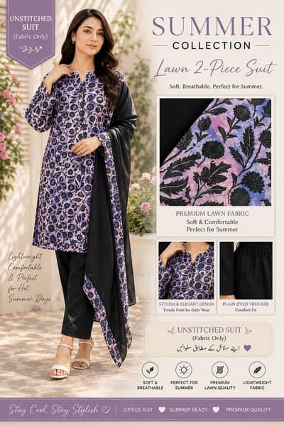 ladies premium quality loan unstitched 2 piece suit stylish summer