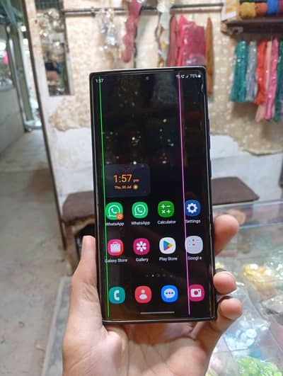 Samsung Mobile Note 20 Ultra