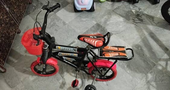 Kids Cycle