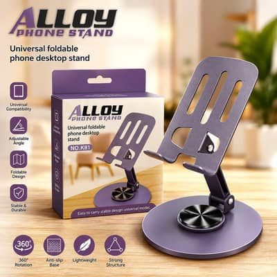 Mobil stand new lock with comfad