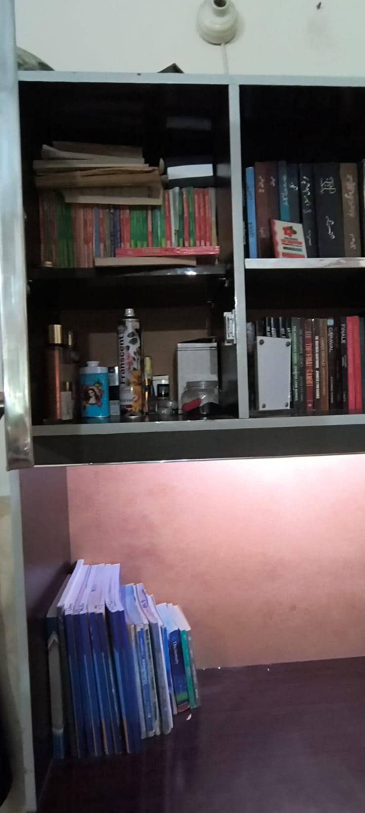 Study Table divider 0