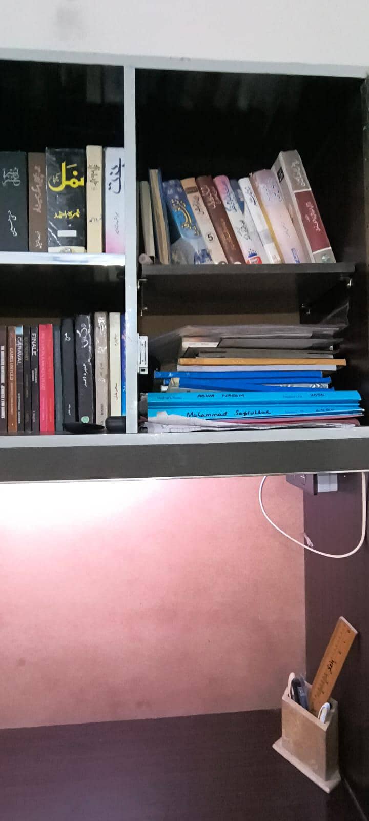 Study Table divider 3