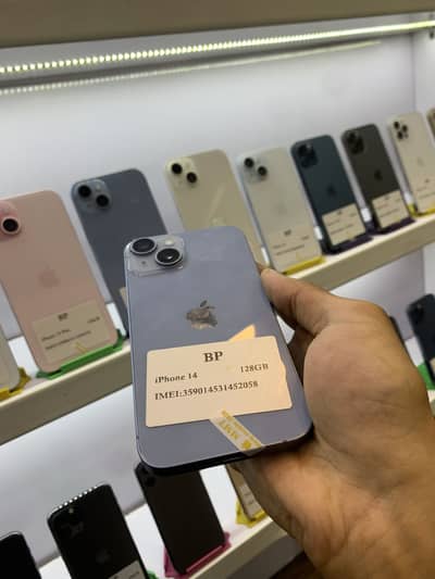iPhone 13 (OFFER) 03275894788