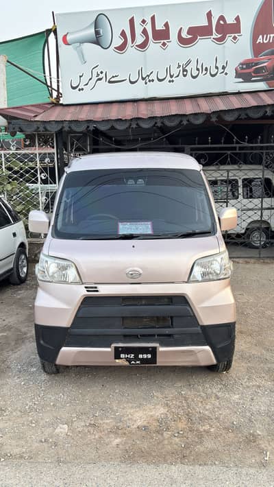 Daihatsu Hijet 2022