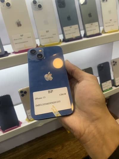 iPhone 13 (OFFER) 03275894788