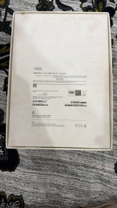 ipad pro m5 11 inch wifi+ cellular 256gb