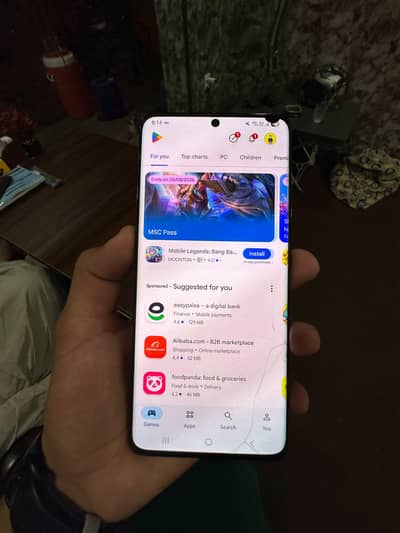 Samsung Mobile S21 Ultra exchange only iPhone