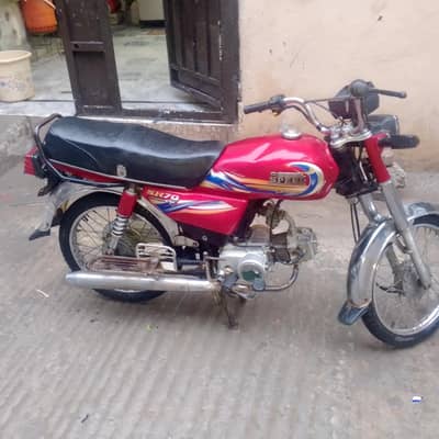 Hi speed 70