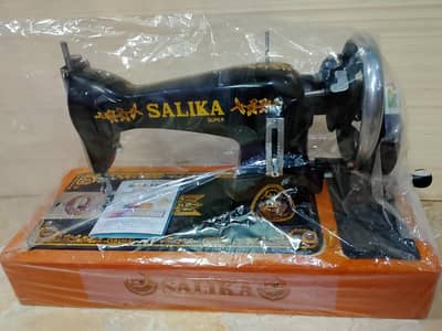 salika sewing machine