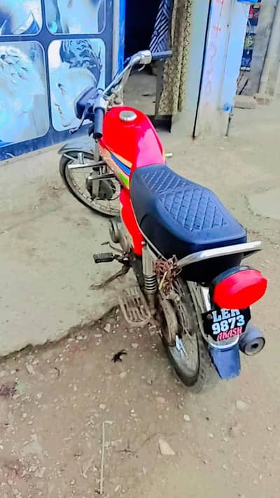Honda 125 03095839188