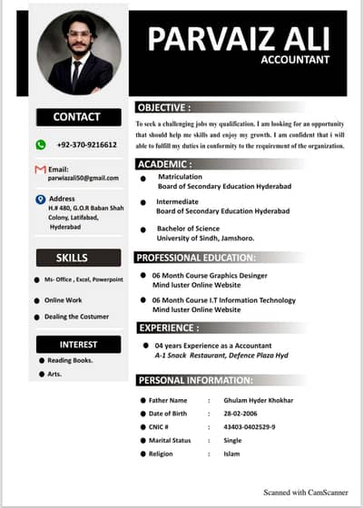 I need job