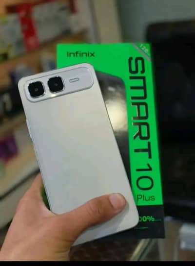 Infinix Smart 10plus