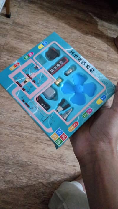 box pack toy