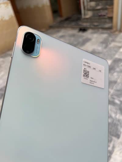 Xiaomi pad 5