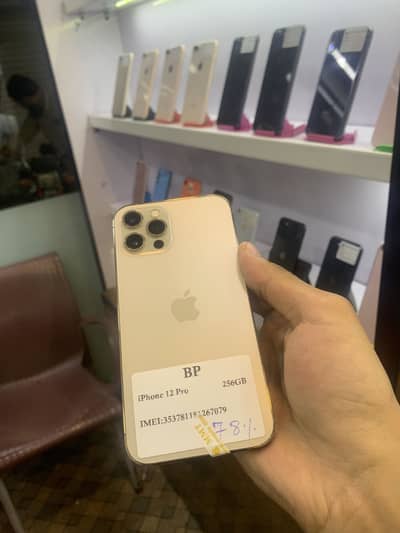 Apple iPhone 12 Pro (OFFER) 03275894788