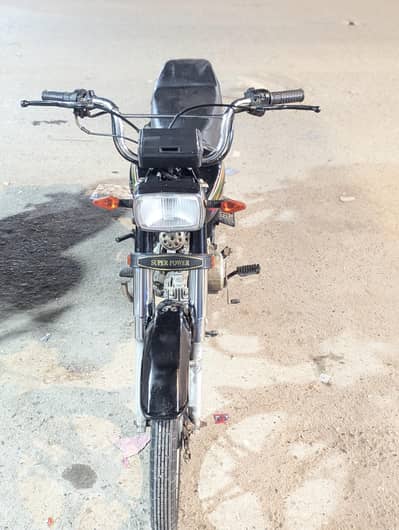 super power 70 self-start