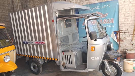 Tez raftar cargo box available in Peshawar