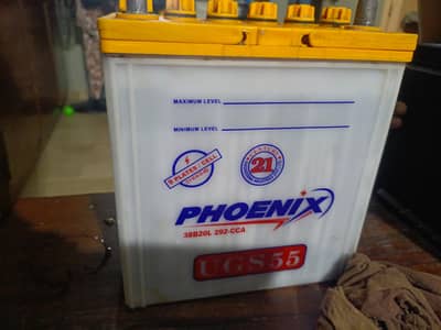 daewoo din 555 60ah/ phoenix ugs 55 40 ah 03082907507