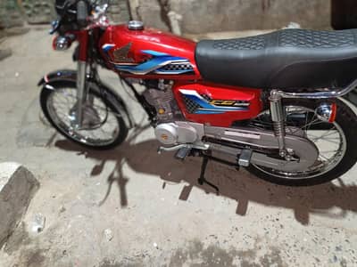 Honda 125 2024 model for sale