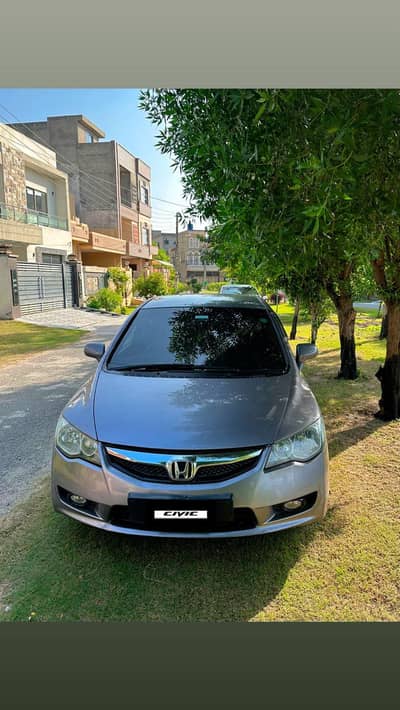 Honda Civic Reborn
