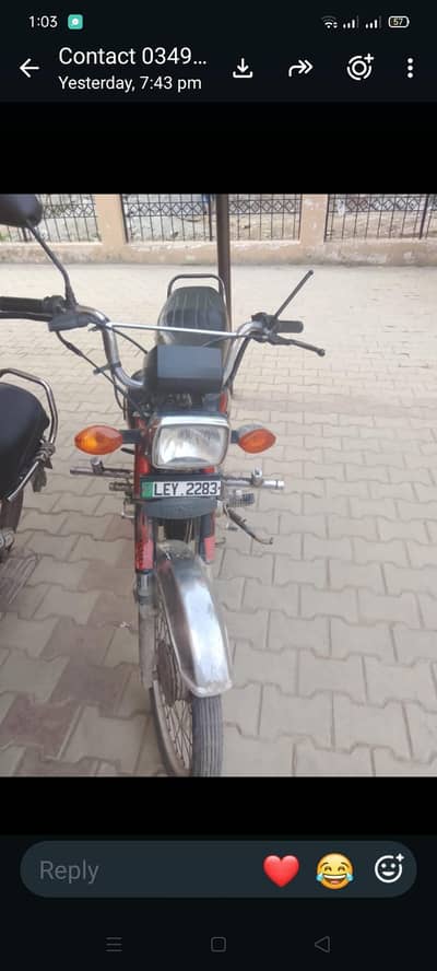 red CD 70 good condition