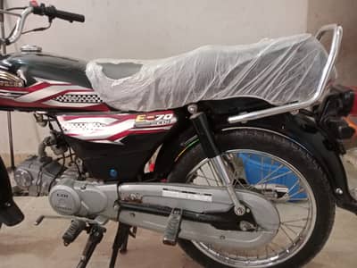 Express 2025 model sell