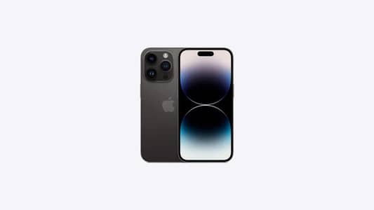 Apple iPhone 14 Pro Max