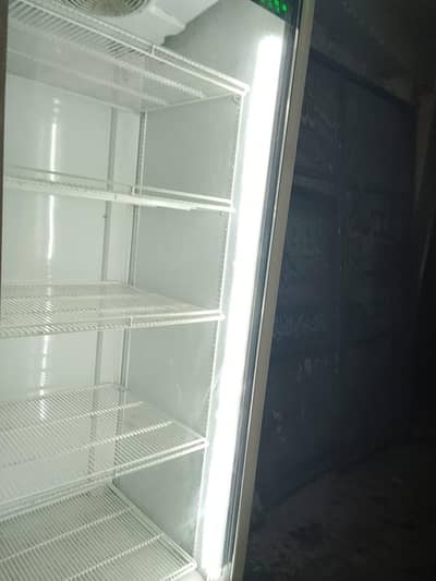 frige