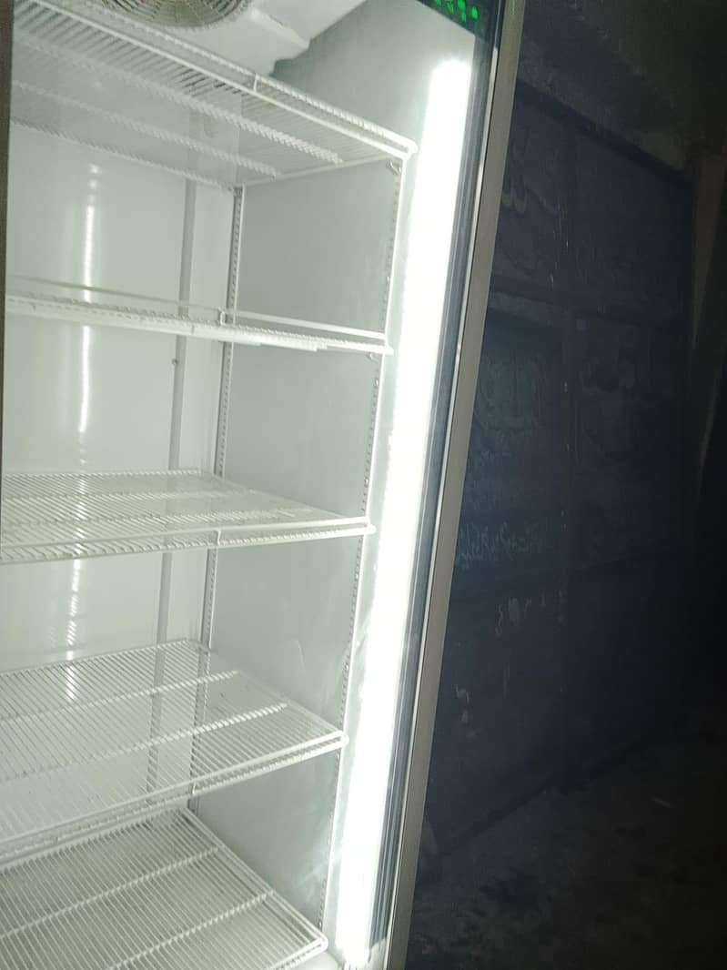 frige 0