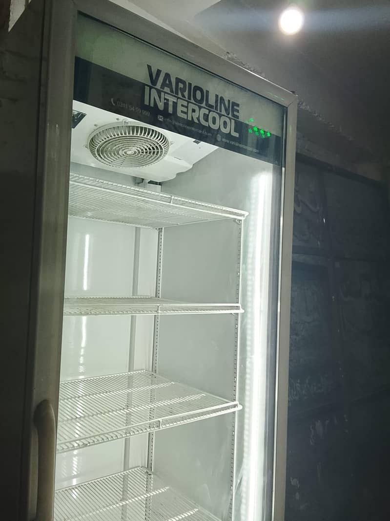 frige 1