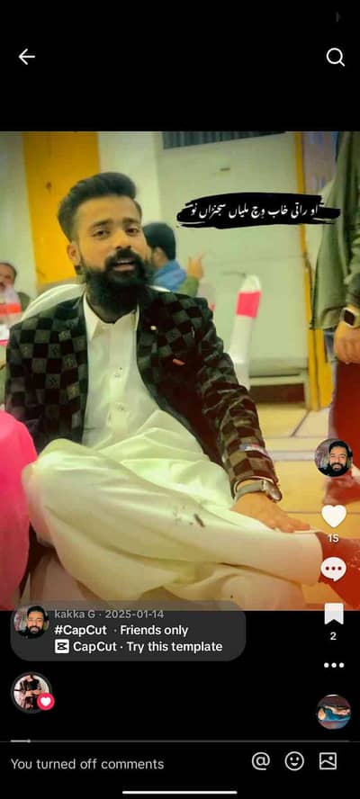 Shahid meer 