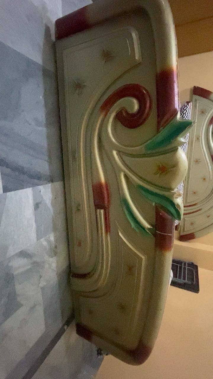 Bed set 2