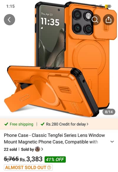 Motorola Moto Edge 2025 Back cover full safety cover