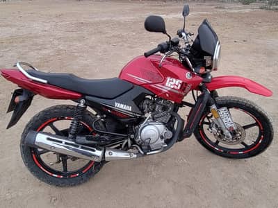 Yamaha YBR 125G 2023