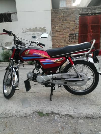 Honda CD 70 bike total 03170823124 genuine 2006  Number Rawalpindi