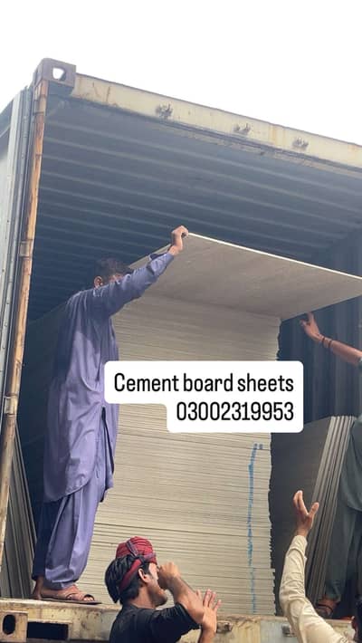 Cement board sheets all mm available here
