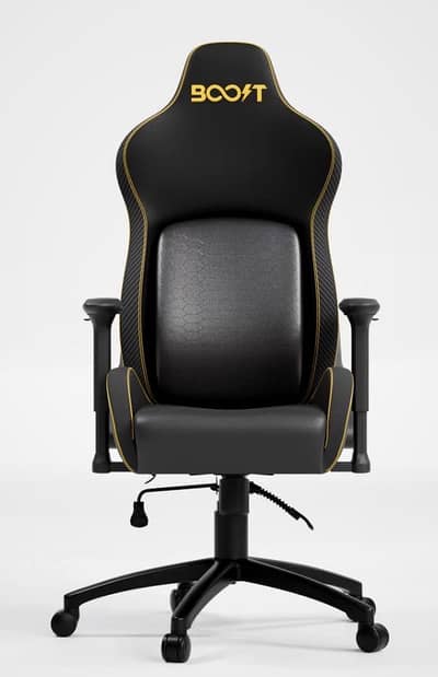 Boost Supreme ergonomic