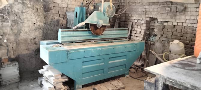 Marble Section Machine