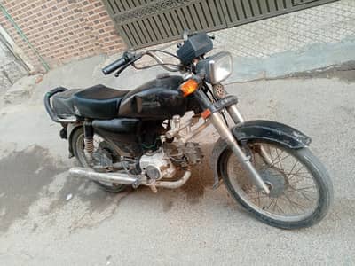 Without Copy super star bike sale