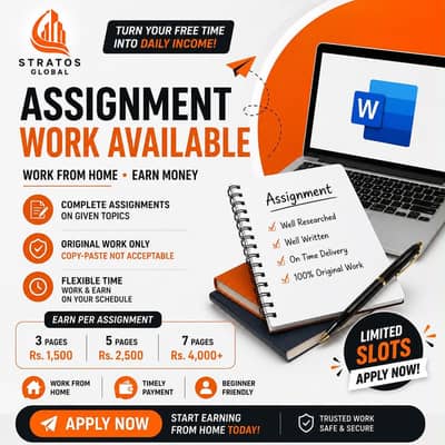 Assignment
