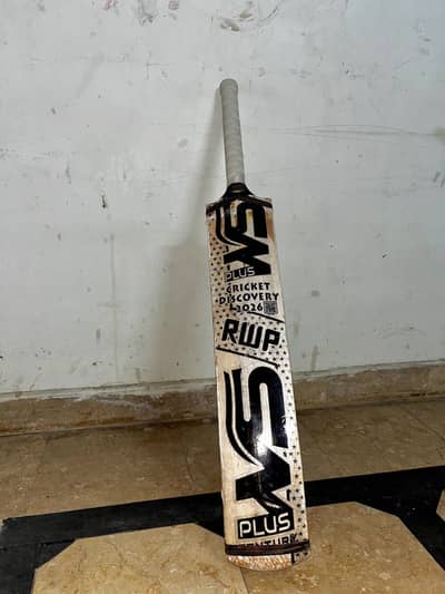 WS bat fmc edition