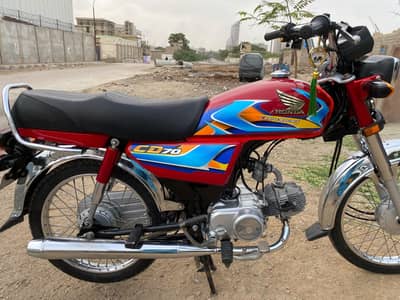 Honda CD70 2026 Model