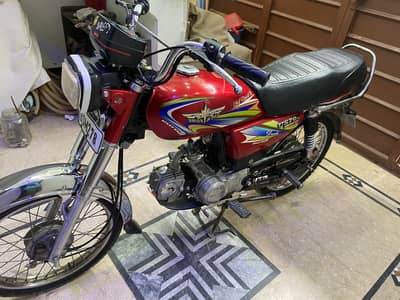 Union star 2022 model Islamabad number