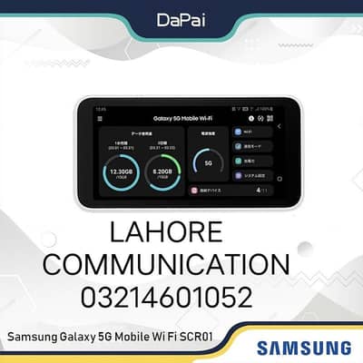 Samsung 4g LTE, 5g Router, Zong, jazz, Ufone, Telenor, ptcl